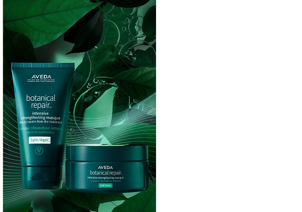 ボタニカル リペア インテンシブ マスク