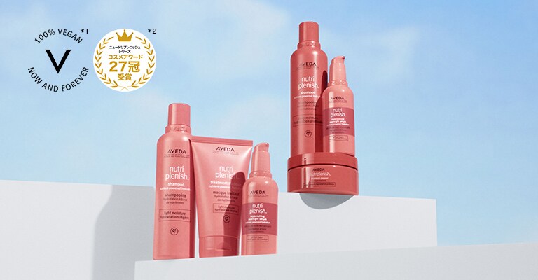 ニュートリプレニッシュ