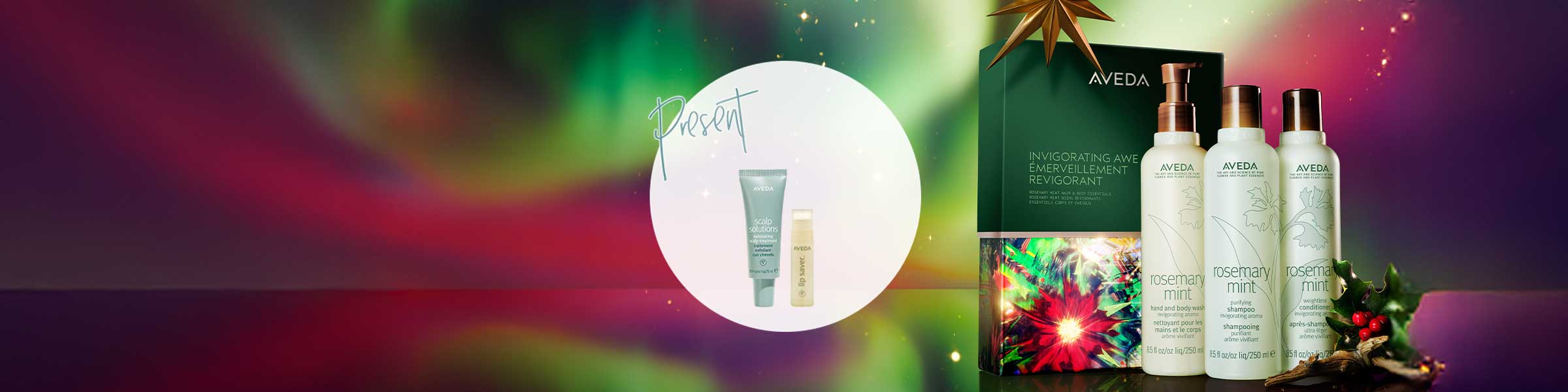 心を動かす贈り物 ホリデーを彩る 限定ギフトセット 10/31全国発売