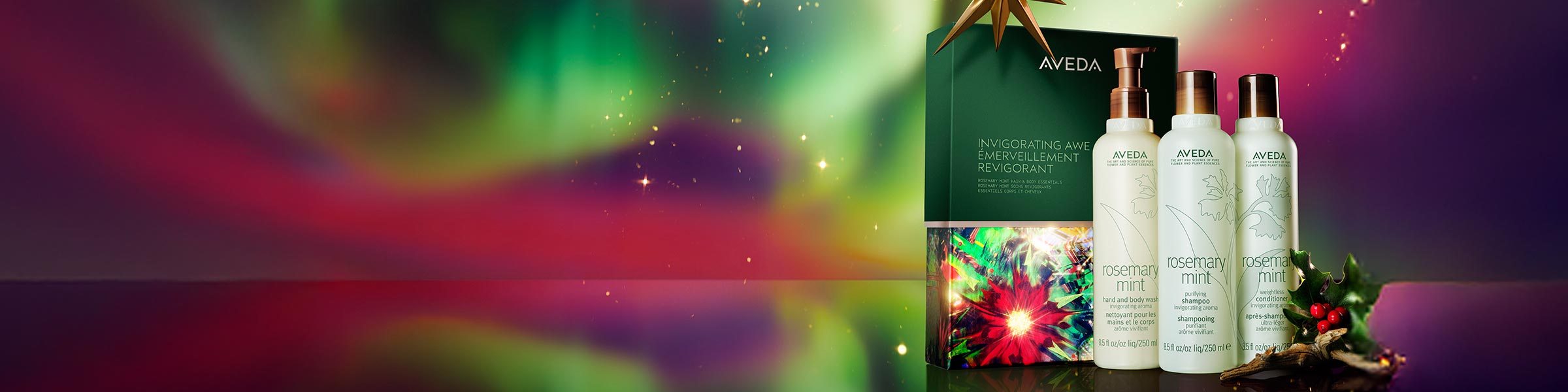 ホリデーキャンペーン