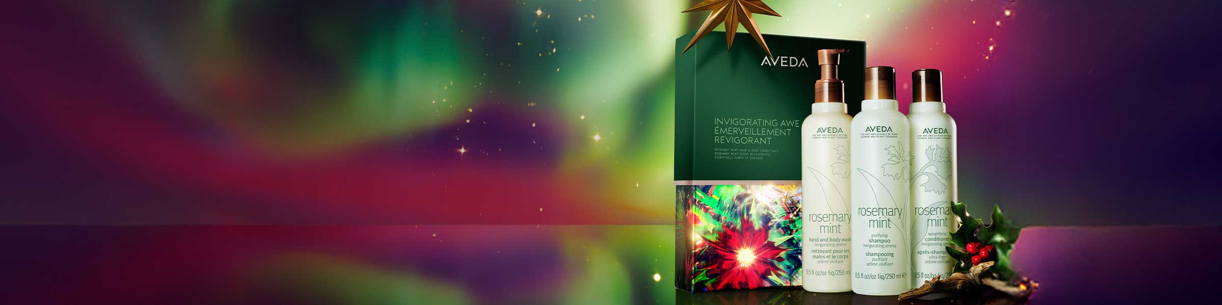 心を動かす贈り物 ホリデーを彩る 限定ギフトセット 10/31全国発売