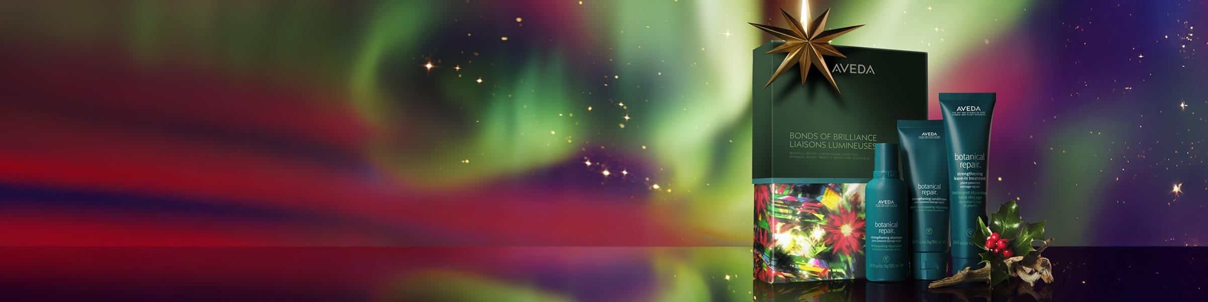 ホリデーキャンペーン