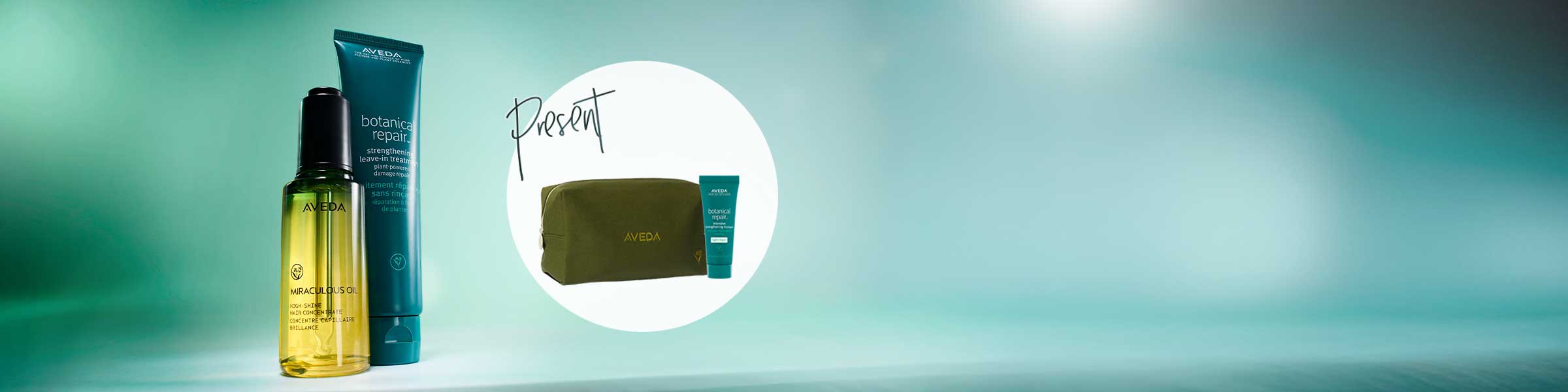 トリートメント キャンペーン