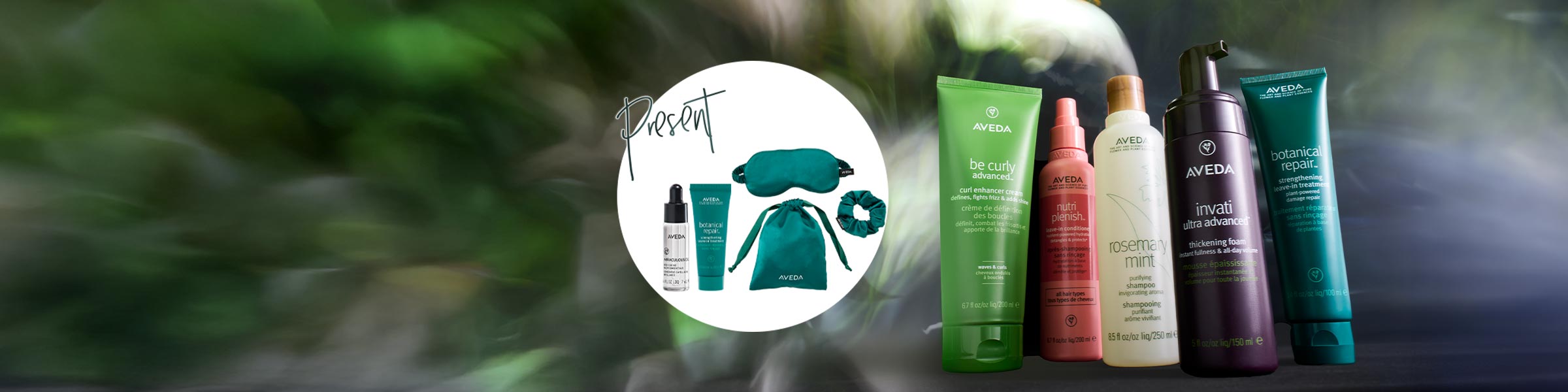 新生活応援キャンペーン