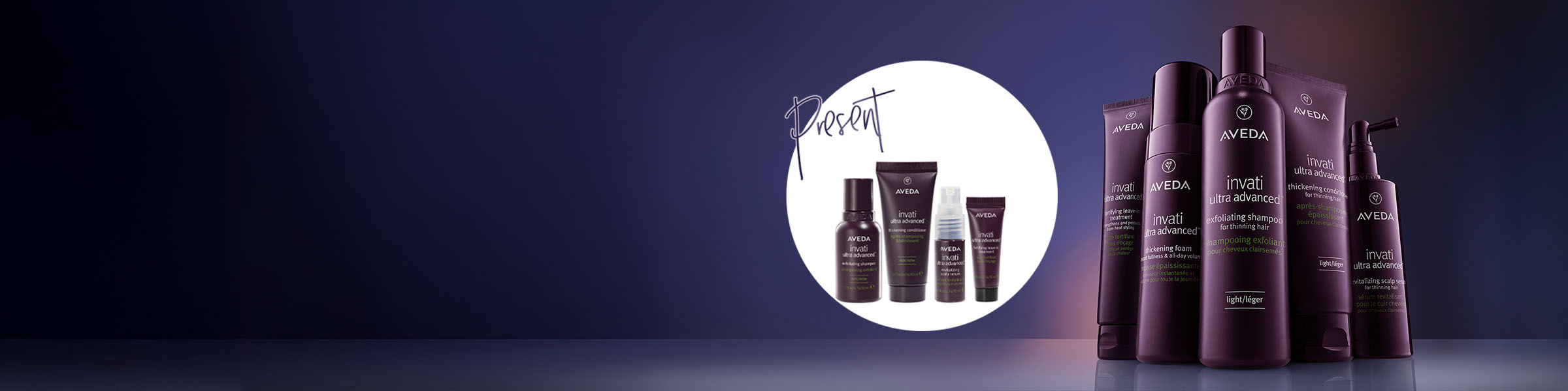 インヴァティ ウルトラ アドバンス キャンペーン