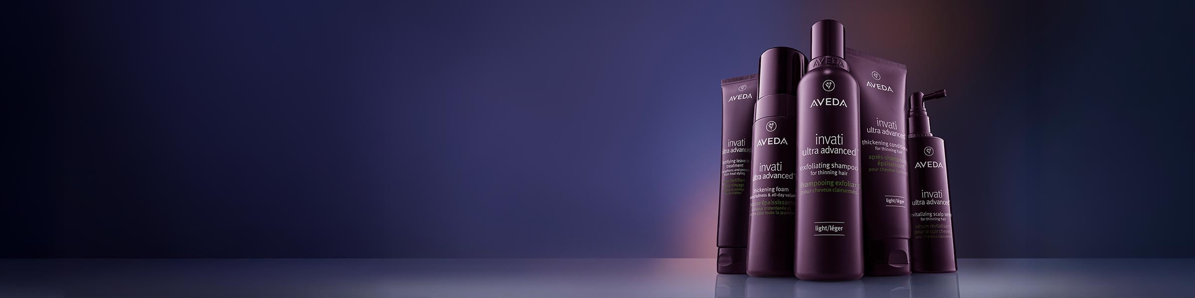 インヴァティ ウルトラ アドバンス キャンペーン