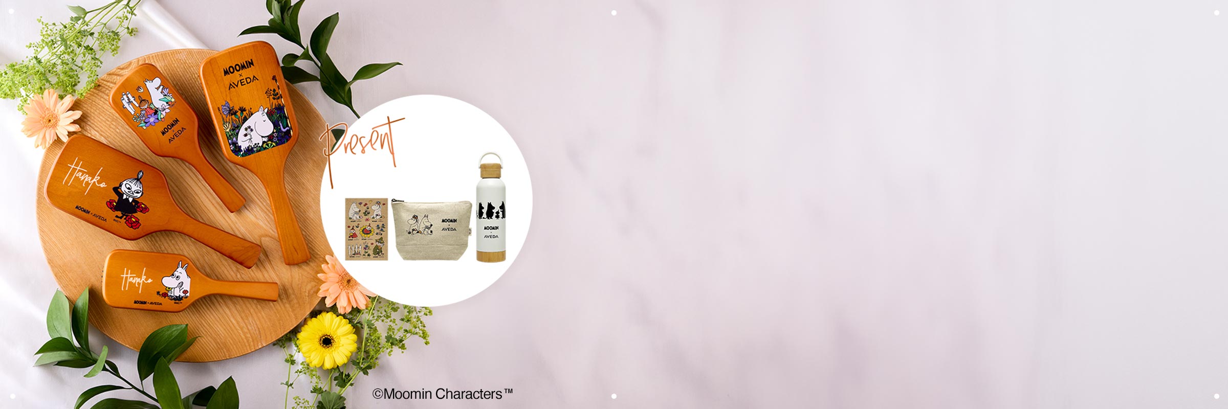 MOOMIN x AVEDA