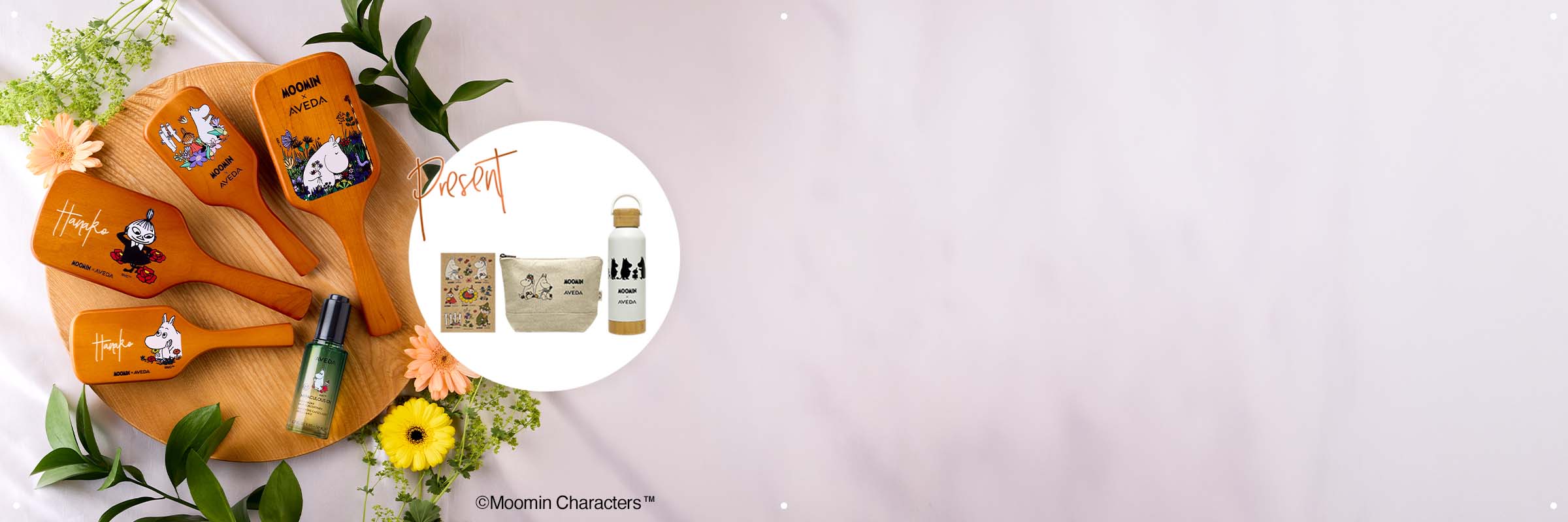 MOOMIN x AVEDA