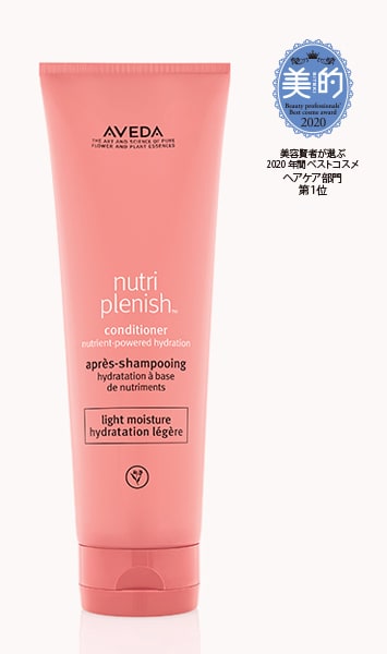 nutriplenish hydrating conditioner light moisture