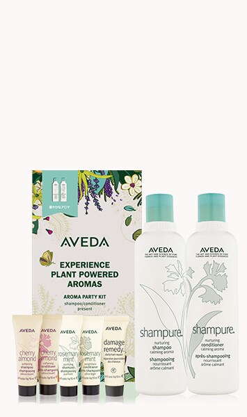 aroma party kit -shampure