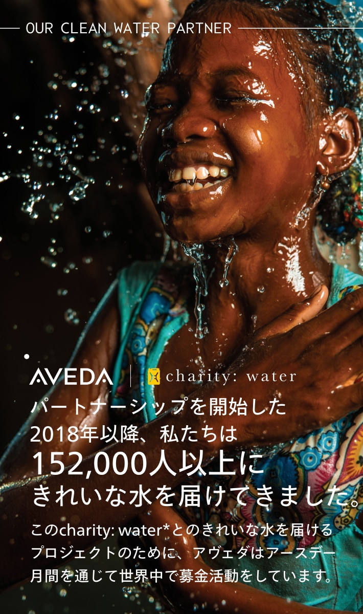 Limited-Edition Light The Way™ Vegan Soy Wax Candle with Rosemary Mint Aroma