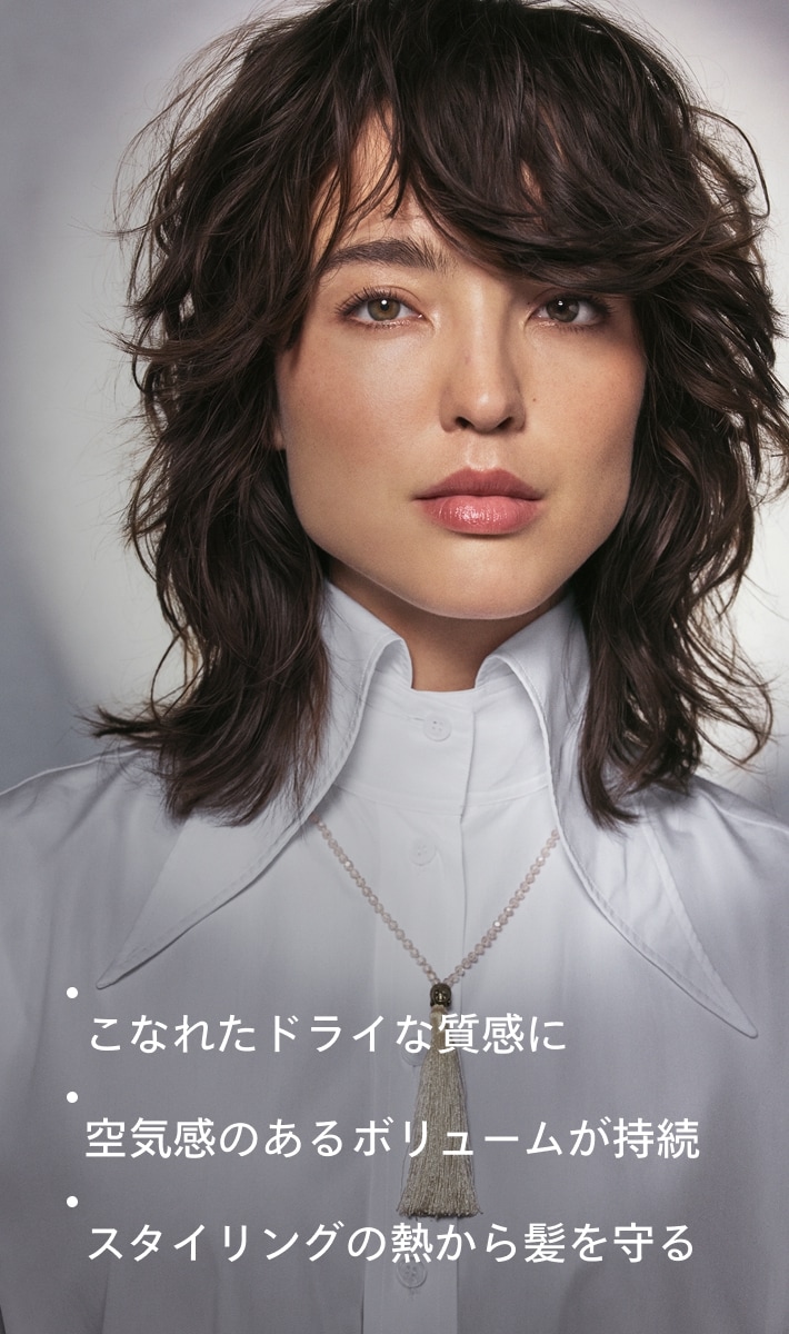 Tousle Texture Dry Texture Spray