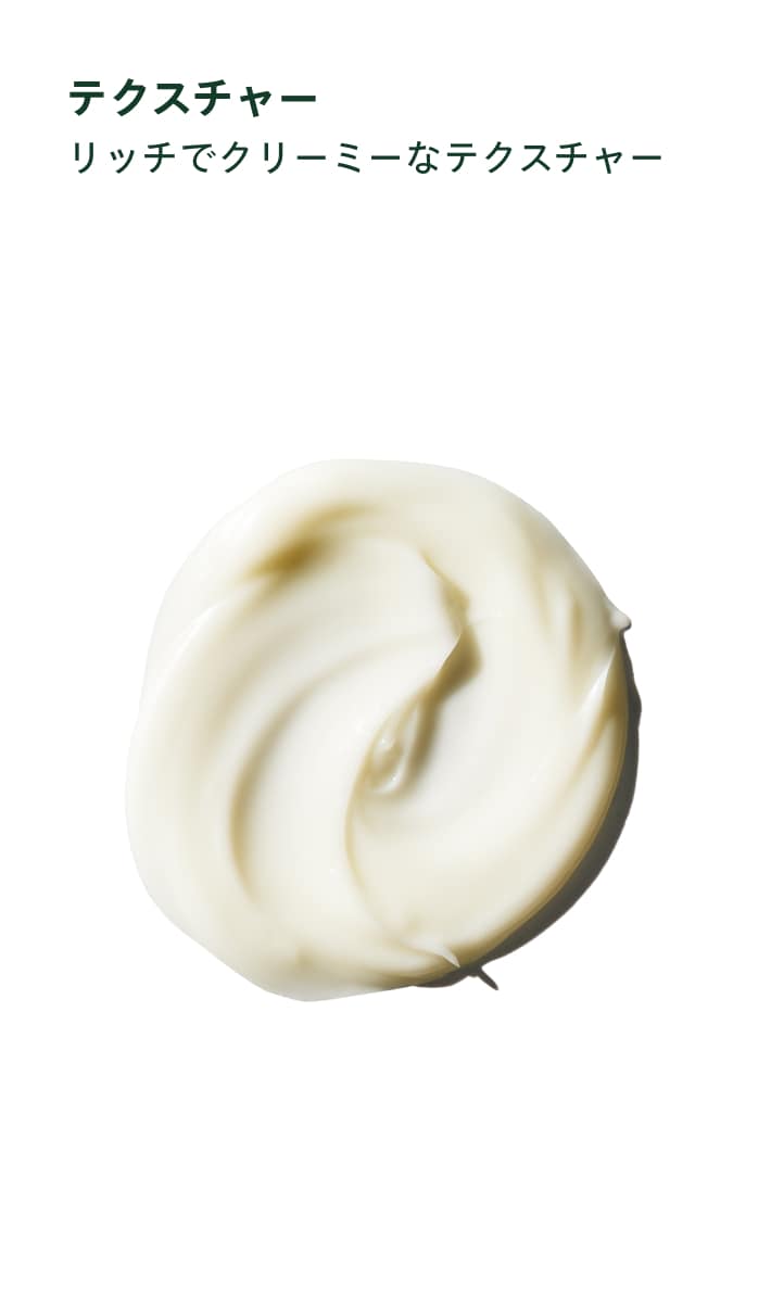 Beautifying Hand Relief™ Moisturizing Creme