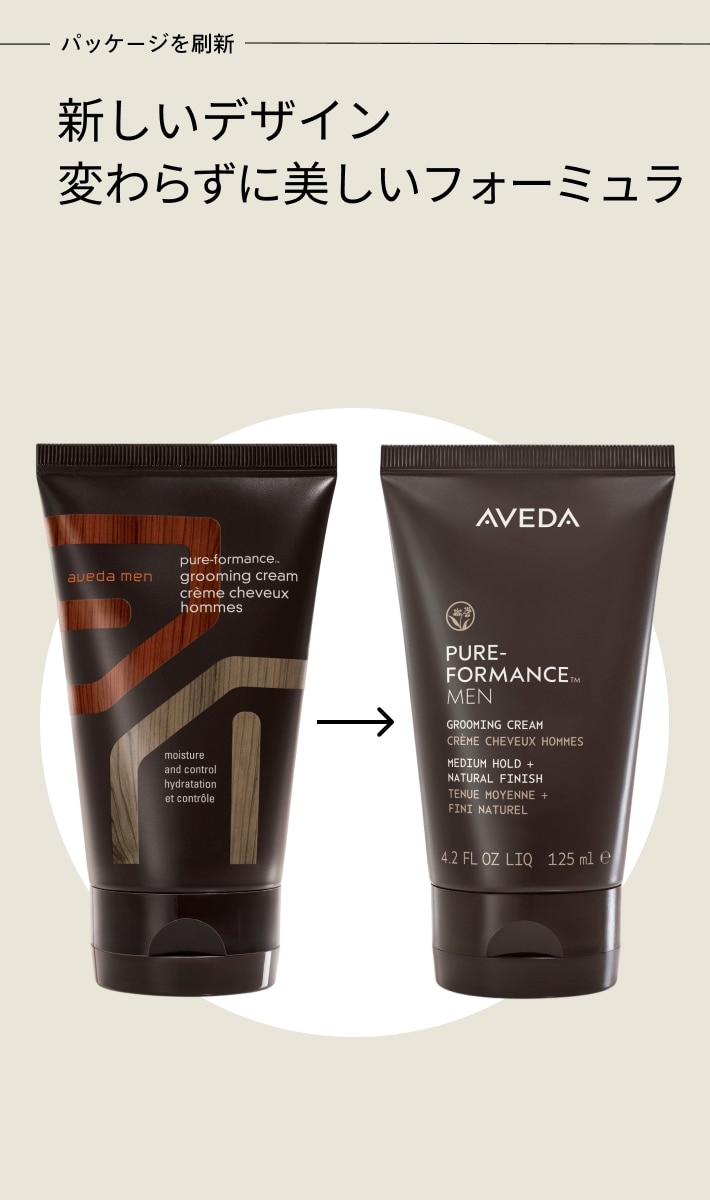 aveda men pure-formance™ grooming cream, 125 ml