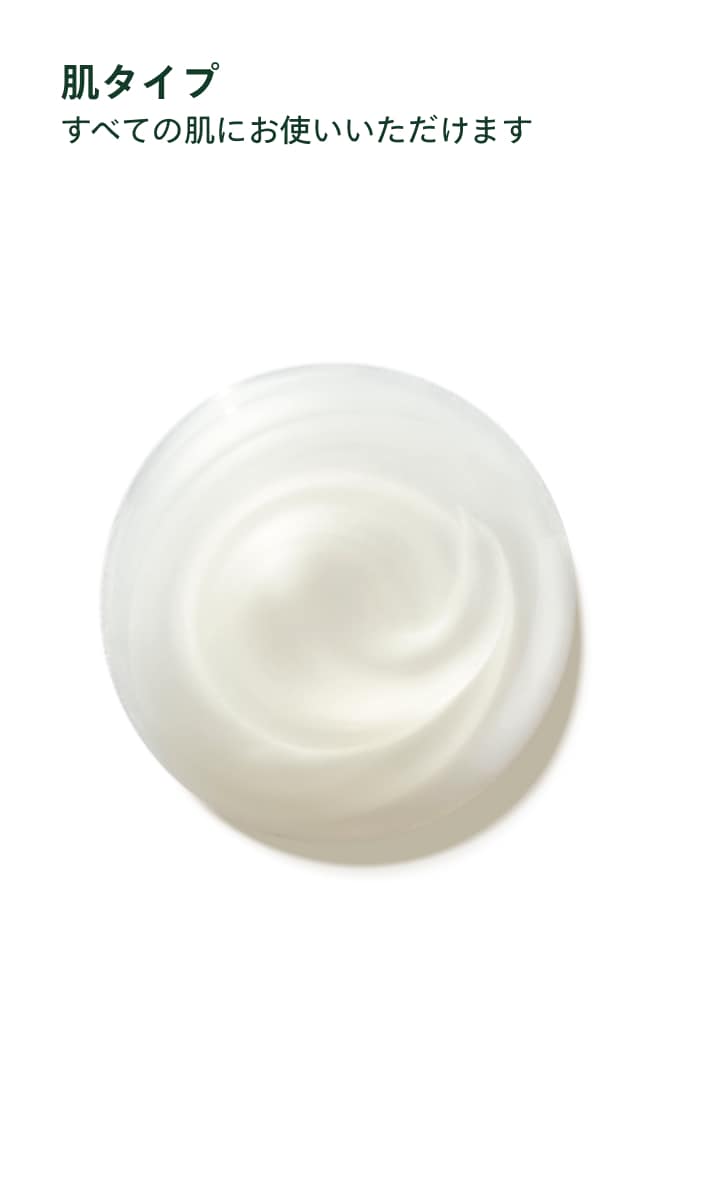 shampure&trade; body wash